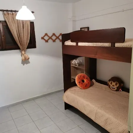 Orange_blue_aparment №1 Lägenhet *